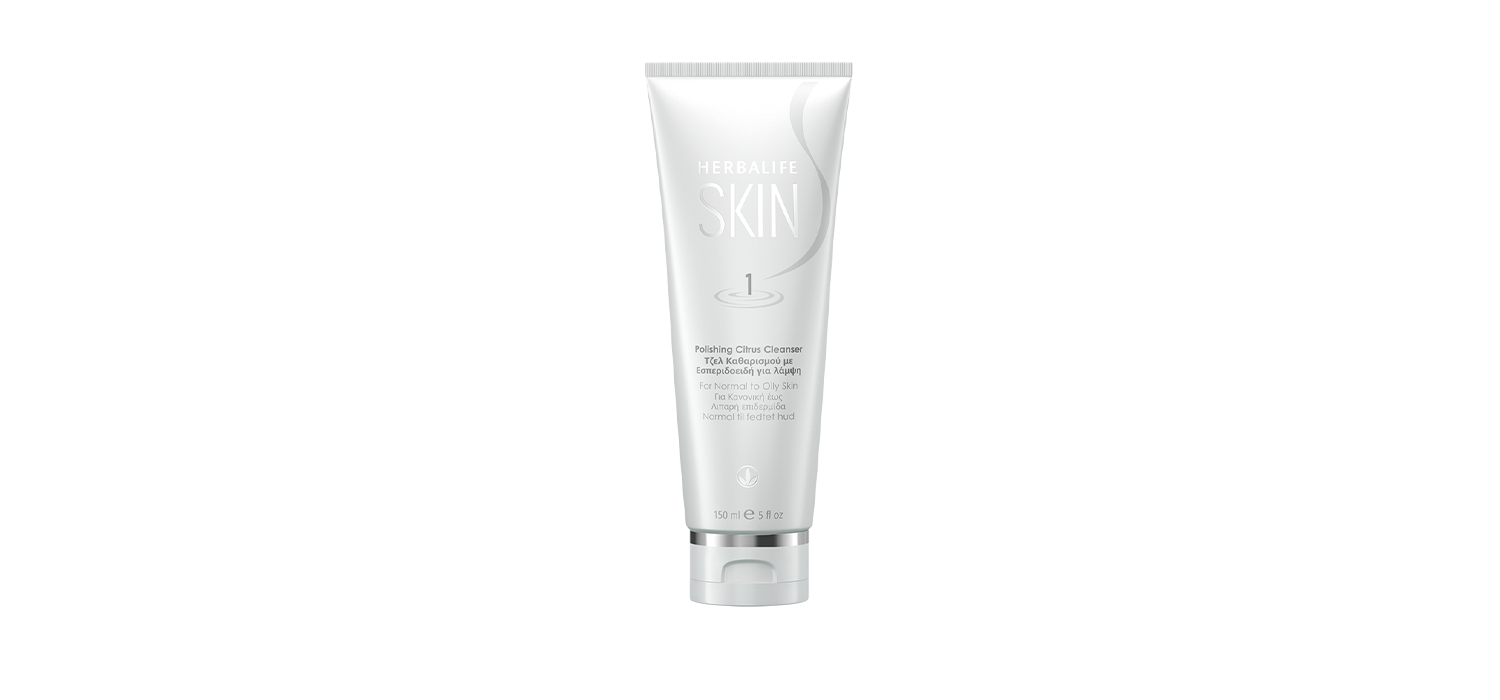 Herbalife SKIN Citrus Cleanser