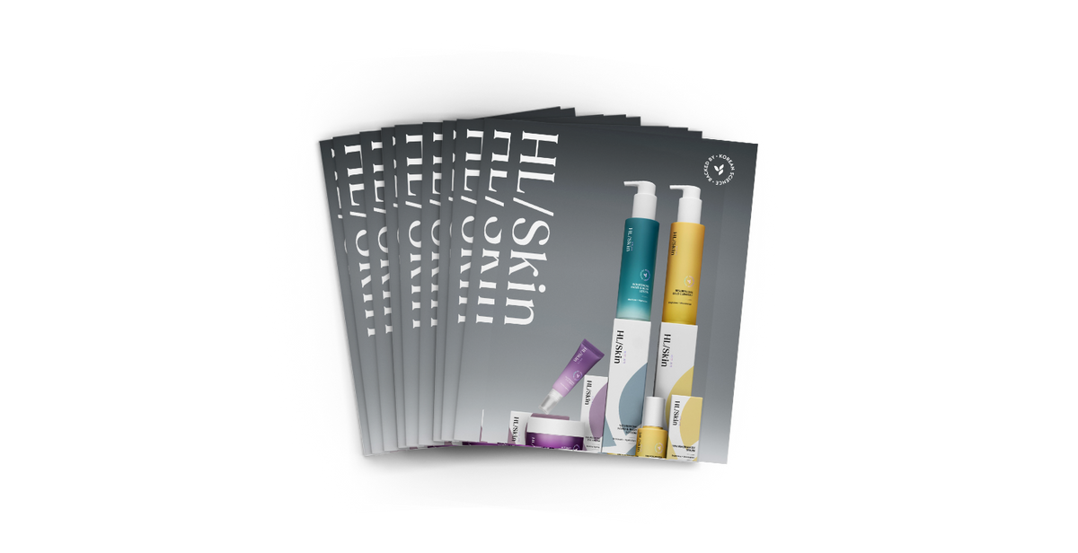 HL/Skin Brochure Set of 10