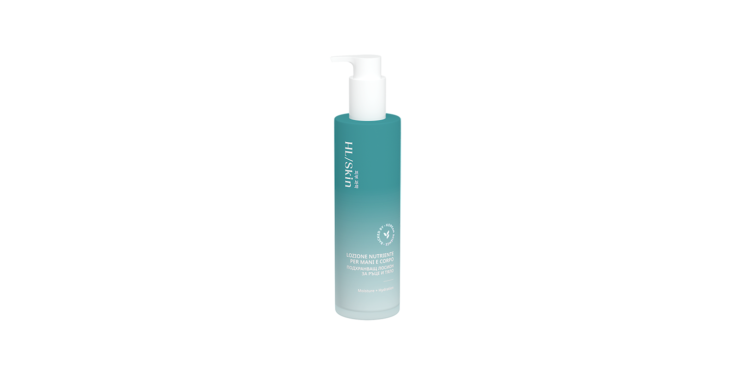 HL/Skin Pflegende Hand- & Körperlotion