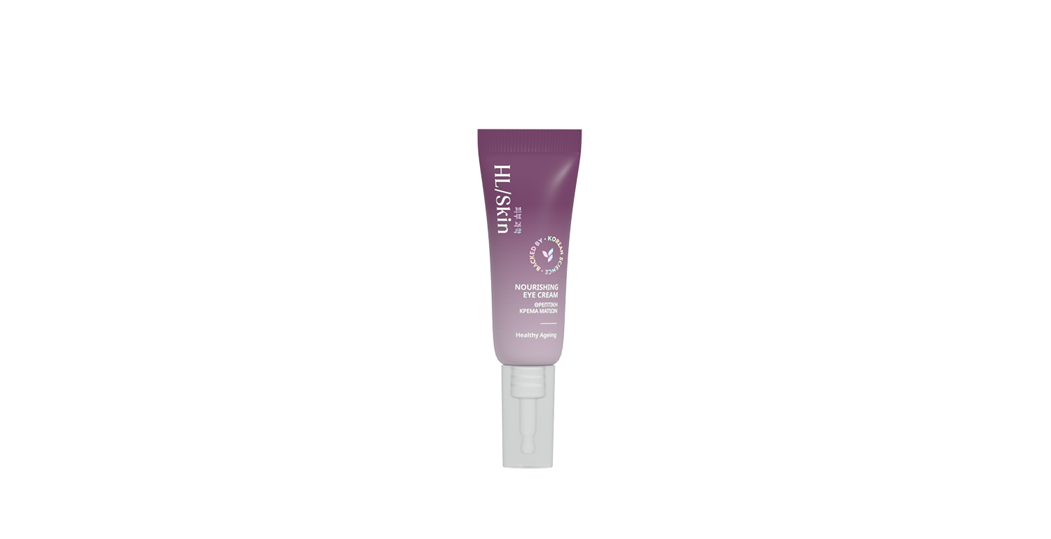 HL/Skin Pflegende Augencreme